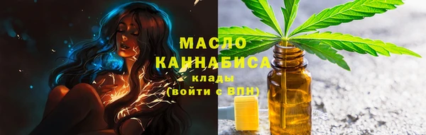 крисы Богданович