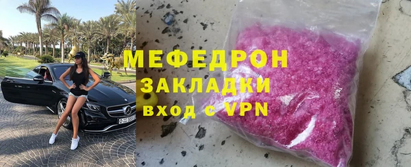 крисы Богданович